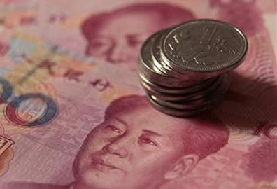 外媒:中国外汇储备降至两年多来最低水平|高官
