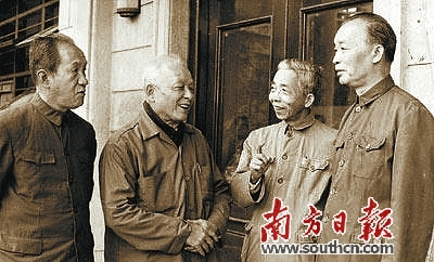 风范长存说肖殷