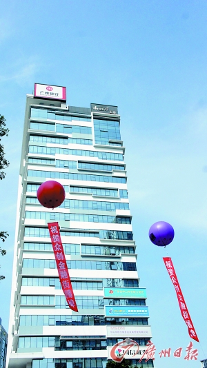 网上平台放款赚钱 要查清担保方实力|平台|担保