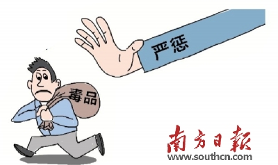 inUe-fxmpnpv5538495.jpg