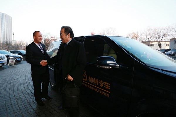 神州专车成中国民商年度经济论坛指定用车|创