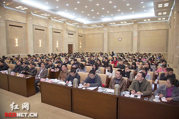 十八届五中全会 人口