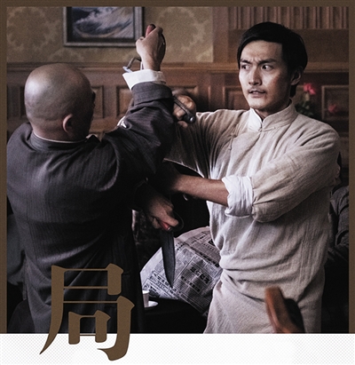 一个传统中国人是怎样打架和办事的?|政府|中国人|天津_新浪新闻