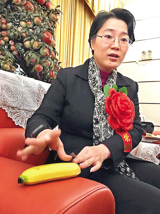 岭南针灸高人陈秀华荣获中青年创新人才奖