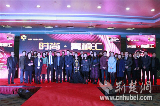 时尚汇_盐城办美容时尚分享汇活动吸引4000人观看(2)