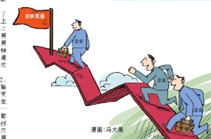 深圳创新氛围 助推企业发展壮大|创业|群体|政府