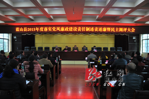 张恒洲率工作组检查考核蓝山党风廉政建设责任