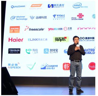 有信携手阿里Yunos:撬动新通讯市场的最佳支点