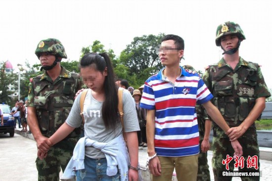 港媒:64名内地人持旅游签证在越南打黑工被遣