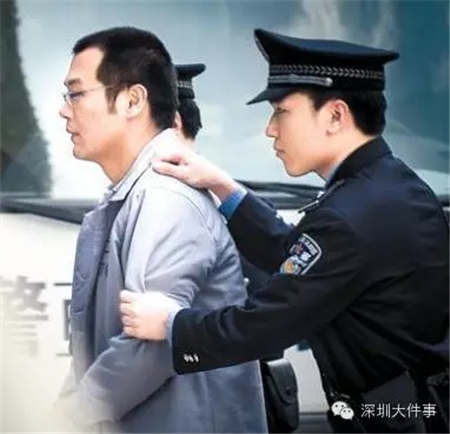 最高检抗诉的股市最大老鼠仓案深圳宣判,马乐