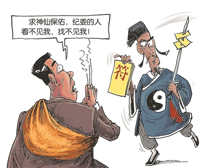 1QAy-fxmpnwk4168363.jpg