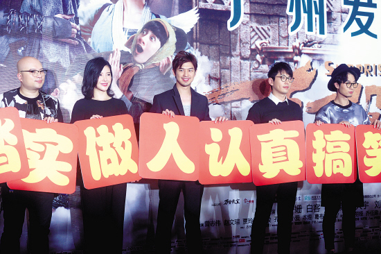 陈柏霖回应被网红承包:找女友看缘分