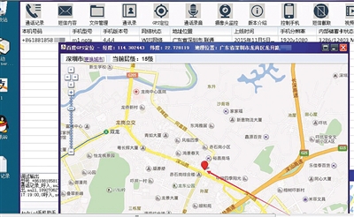 肉鸡病毒:手机中毒变“肉鸡”个人信息遭1元贱卖 12月12日,“手机肉鸡”卖家“日猪少年”发来的“手机抓鸡”软件截图,显示控到广东深圳一用户定位。
