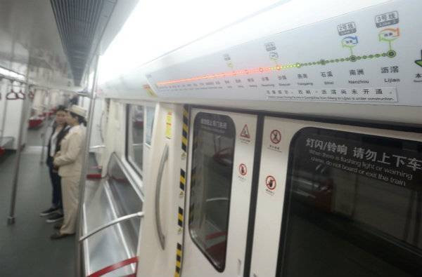 地铁广佛线二期月底开通 海珠到西朗只需8分钟