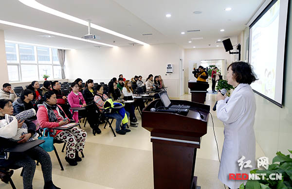 开放二孩 湖南省妇幼保健院孕前检查高龄妇女