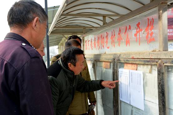 册享县多少人口_夏朝有多少人口