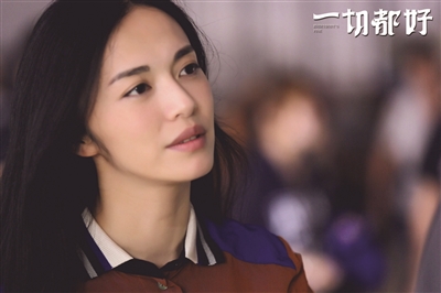 姚晨陪观众看《一切都好》从头哭到尾_新浪新闻