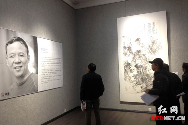 田绍登书画展长沙开展 看中国山水画艺术境界