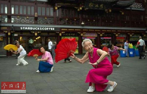 中国人均gdp世界排名_外媒：中国人口老化过快二孩政策或效果有限