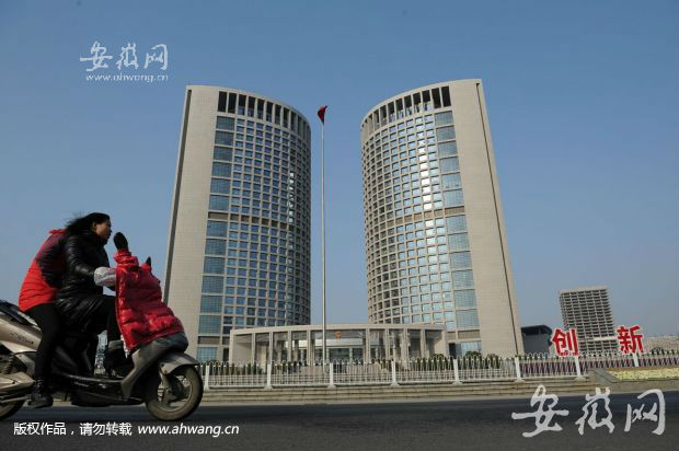 大风带来合肥好天气 雾霾一扫而光空气良好