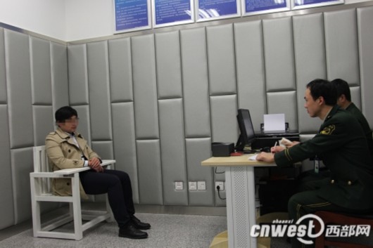 河南小伙装韩国人游数国 西安边检识破其假护