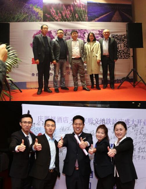 齐鲁宾馆老总_宾馆房间图片