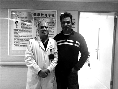 南京专家帮224斤英国大叔减重降糖