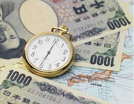 日本新财年名义GDP增速目标为3.1%,实际增速