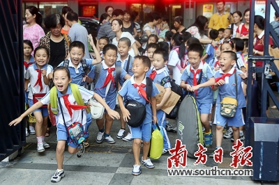 深圳外来人口读书_【深圳外来人口哪个省最多?第一名超200万,竟然不是河南?】(3)