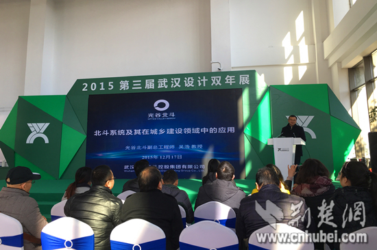 武汉智慧工地引入北斗技术 安全事故能预先报警