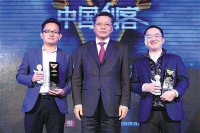 瑞之峰装老总(2)