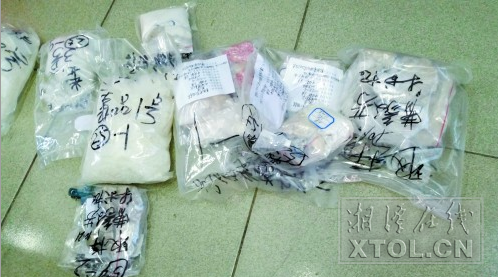 吸毒的人口味_吸毒的人(2)