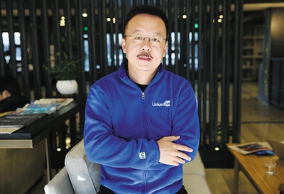太平老总沈_太平人寿老总图片