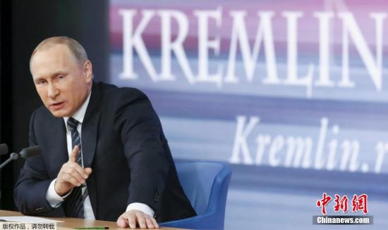 资料图：俄罗斯总统普京