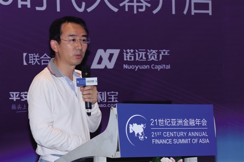 工行要做3万亿线上贷款|贷款|银行|移动互联网