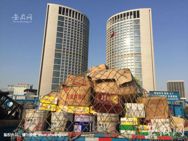 合肥市工商局集中销毁假冒伪劣商品(图)