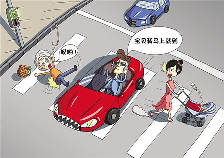 民警用执法案例画漫画宣传交通安全火了 还被公安部推广