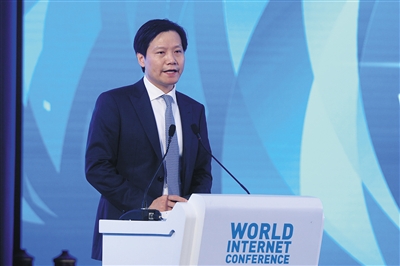 远望集团董事长_登高远望图片