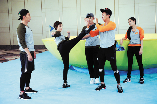 跑男什么时候开始第一季 pAev-fxmttay4221731.jpg