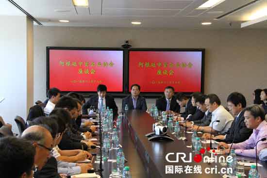 阿根廷18年经济总量_18年世界杯阿根廷图片