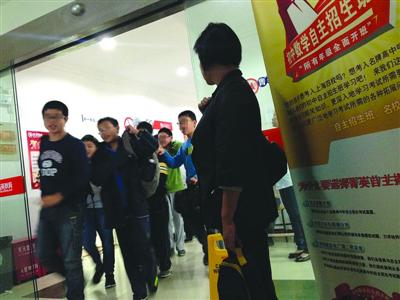 沪教委公布举报电话监督有偿补课:寒暑假为重