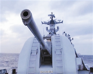 海军三大舰队精锐尽出 集结南海演练实兵对抗