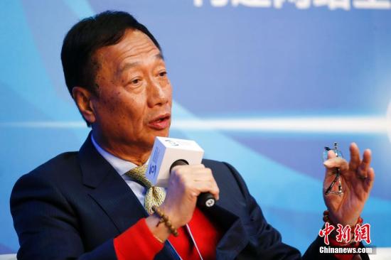 資料圖:郭臺銘。<a target='_blank' href='http://www.chinanews.com/'>中新社</a>記者 盛佳鵬 攝