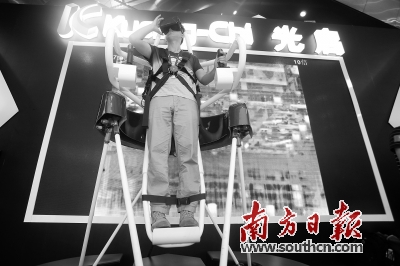 深圳龙岗探索制造业+创新新型产业强区路