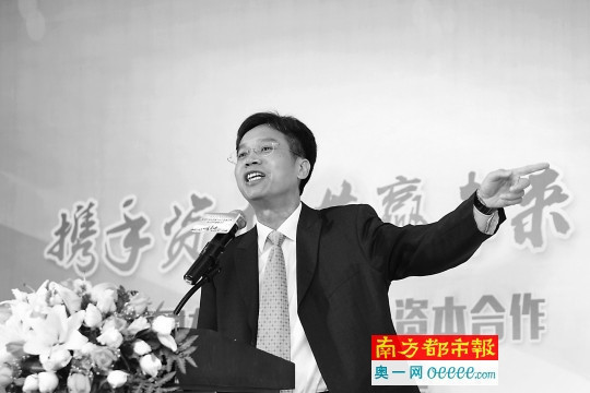 华桂园老总_清溪华桂园户型图(2)