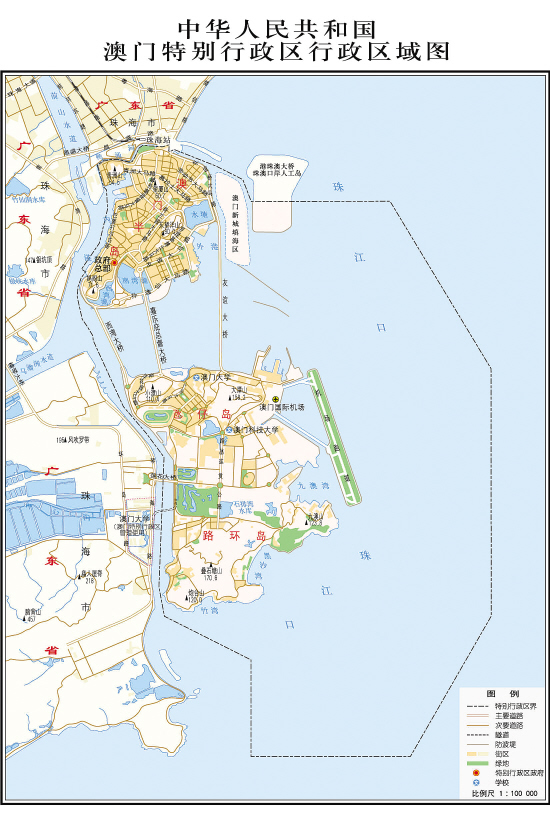 85平方公里!澳门管理海域明确