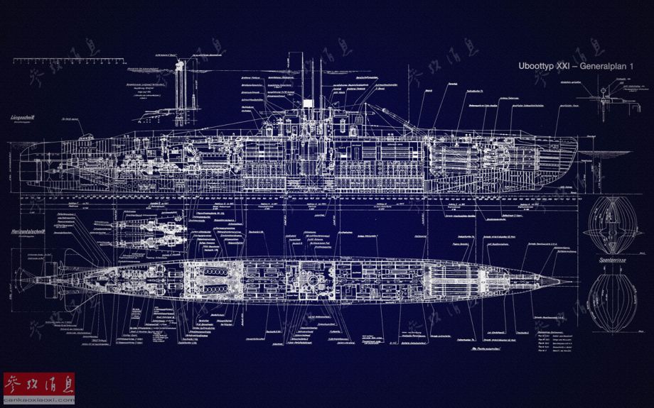 图为XXI级潜艇的设计蓝图。