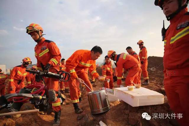 深圳滑坡灾害76位失联人员名单公布,一起为他