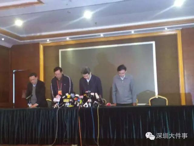 深圳滑坡灾害76位失联人员名单公布,一起为他