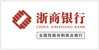 圣诞节狂欢! 浙商银行南京分行 圣诞款理财产品